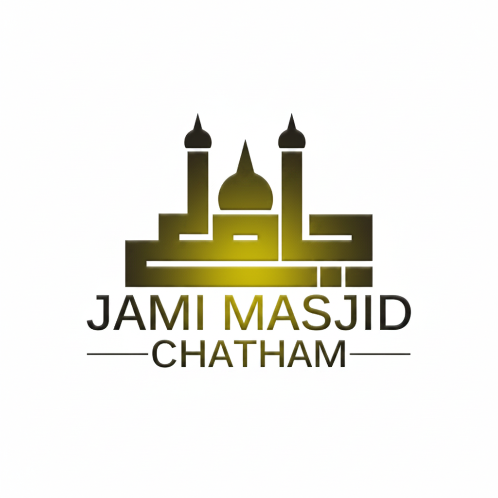 Jami Masjid Chatham Logo